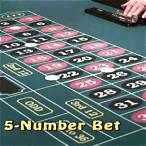 roulette 5 number bet